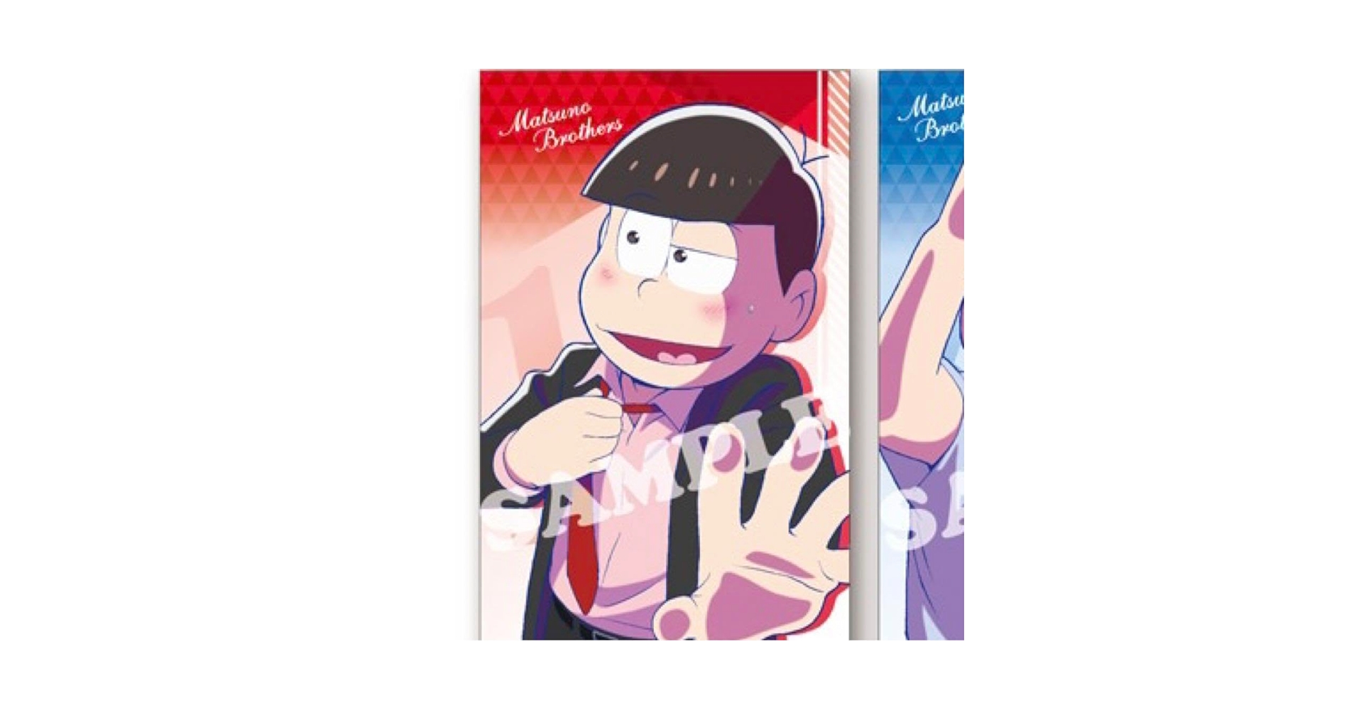 Amazon.co.jp: おそ松さん 松野おそ松 壁ドン タオル : おもちゃ